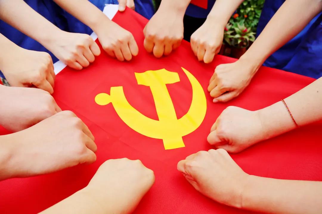 【bet官方网站】中国有限公司热烈庆祝中国共产党成立100周年